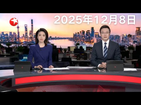 辽宁舰航母编队正常训练遭日机滋扰 人民海军严正回应:立即停止污蔑抹黑 严格约束一线行动|中俄两军举行第3次反导联合演习 不针对第三方 与当前国际和地区局势无关 #东方新闻 #news