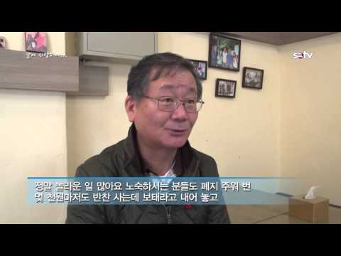 살며사랑하며 - 민들레국수