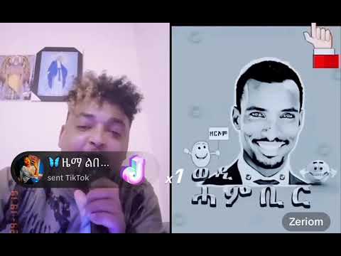 ዘርኦምን 🆚 ጣጣ መዓንዱን 😂😂