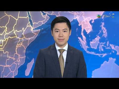 TVB News at 7:30|28 Feb 2026|HONG KONG English Latest NEWS|
