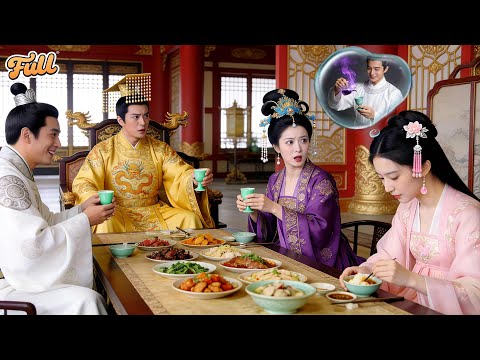 She Transmigrated Into The Hated Princess!But Her Emperor Father Heard Her Mind! Saved Him Empire!