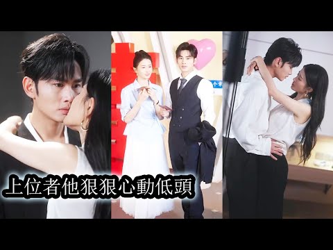 Three years loving her fiancé ended with him already having a child with his first love.