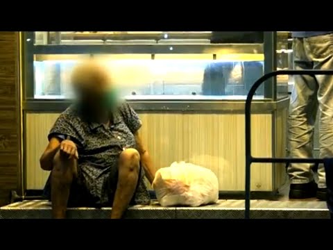 東張西望 | 80歲婆婆街頭行乞 真身係千萬身家「炒樓王」?!
