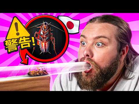 We Tried Japanese Game Show Challenges