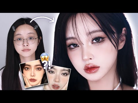 Chinese celebrity st Douyin makeup๐ท Semi-smokey glam makeup