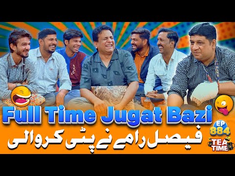 Puri Sajjad Jani Team Aa Gayi Tea Time Show Mein - Tea Time Episode 884