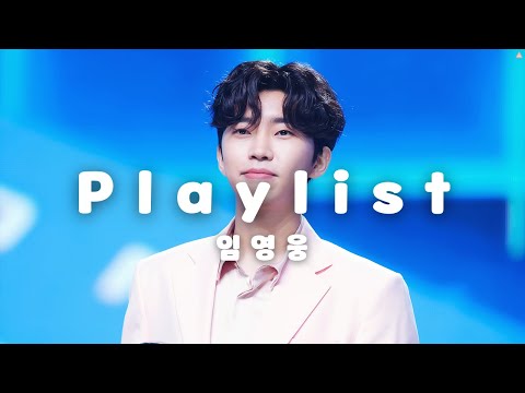 100곡 l 임영웅 노래 모음 ♬ #임영웅 #90smusic #playlist #music #kpop #음악 #kpopplaylist #노동요