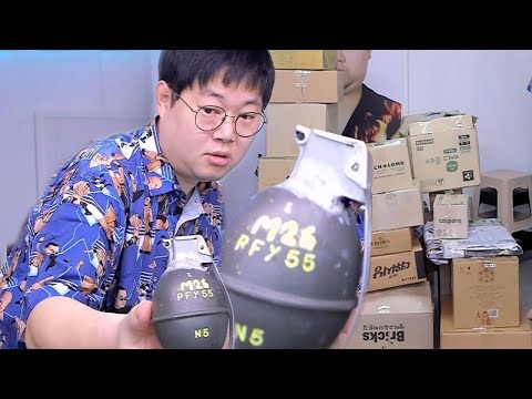 감스트 택배 받았는데 수류탄이 있었습니다 ㄷㄷ 실제상황