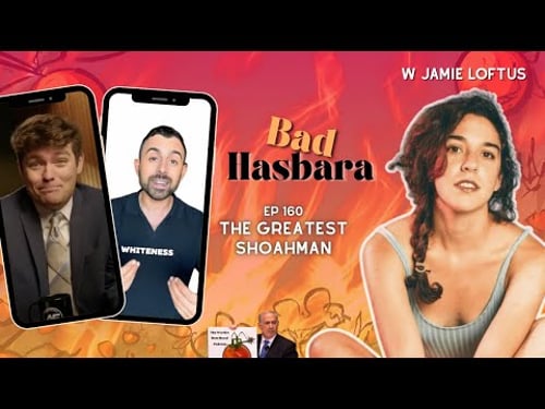 160: The Greatest Shoahman, with Jamie Loftus