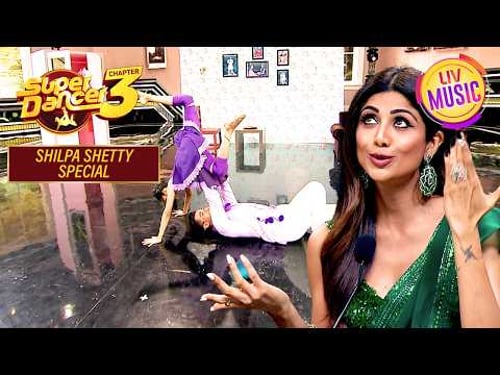 Do Dil Mil Rahe Hain ये Dance Shilpa को लगा Awesome! | Super Dancer S3 | Shilpa Shetty Special