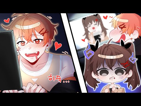 자기 팬덤 덕질하는 버튜버;;