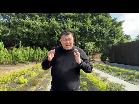 骨灰土葬风水做对一步 · 富贵少走十年弯路,先人得位 · 后人得财一世好(現場風水教學錄影, 如有雷同純屬巧合, 只供參考學習交流, 又是滿滿長知識)