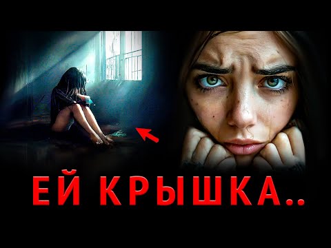 What awaits an ex in a new relationship if you suddenly go silent? (Nothing good..) How to get yo...