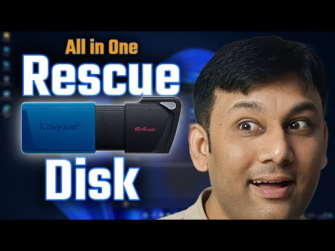 The Ultimate Rescue Disk🔥 हर Windows 🪟 User के पास होनी चाहिए...