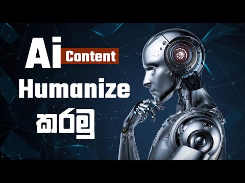 How to Humanize AI Content for Free (100% Working)| AIHumanizer.ai