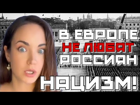 EUROPE TAKES CARE OF THE RUSSIANS | GOOD RUSSIANS PROTECT MONEY FOR THE WAR AGAINST UKRAINE