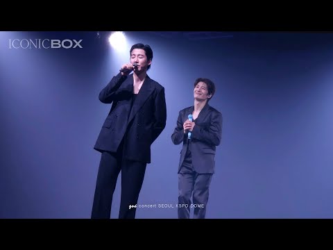 god 251206 신사의 품격 + 모르죠 + 왜 iconic box 서울 토요일 콘서트