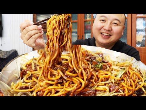 Korean-style Zhajiang Noodles