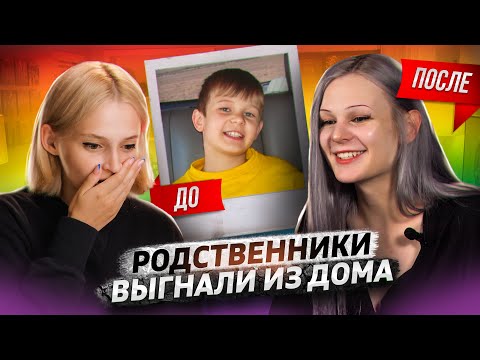 «Пыталась отрезать себе ****» - ТРАНСГЕНДЕРНАЯ ДЕВУШКА о правах ЛГБТ-людей