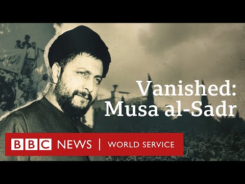 Vanished in Libya: The mystery of Shia cleric Musa al-Sadr - BBC World Service Documentaries