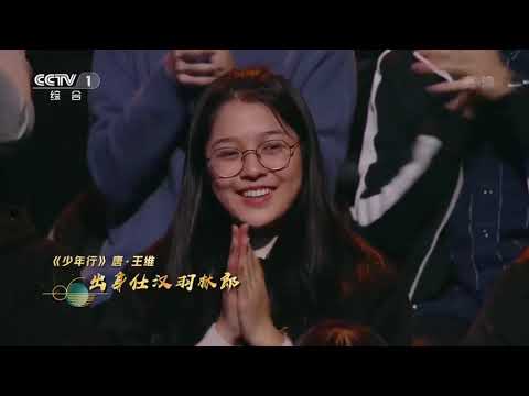 阿云嘎 郑云龙 鞠红川 高天鹤《少年行》(一小时循环版)| 华语音乐电视 Music TV