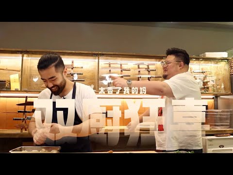 他们不再追求大食材,真相令人嘴角流泪