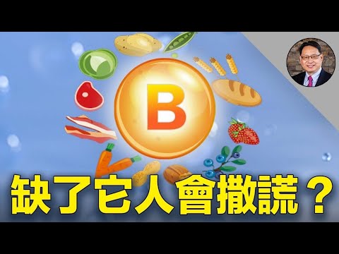 很多醫生診斷不出來的病被自己治愈了?! 方法竟然如此簡單。你是不是也對照一下?