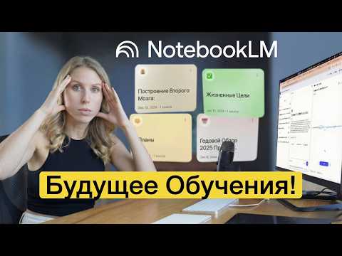 Google's BEST FREE NEURAL NETWORK, WITHOUT AN ANALOG