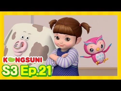 BRAND NEW! | Into the Fridge | Season 3 | Kongsuni and Friends | Kids Cartoon