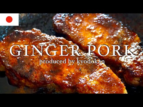 How to make perfect pork steak. Ginger pork!