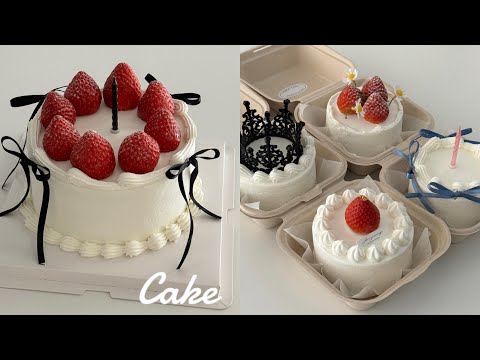 MZ감성 취향저격하는 발레코어 케이크 만들기 , 도시락케이크, 진한 우유 생크림 케이크 만들기🍓| cake