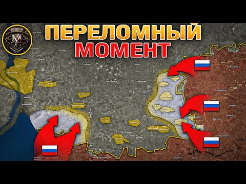 Сражение За Плацдарм У Реки Гайчур Подходит К Завершению⚔️📍⏳📋 Военные Сводки 26.12.2025