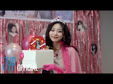 TZUYU "Run Away" Comeback Week