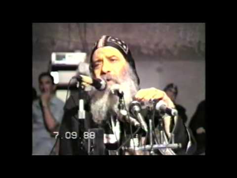 30ـ كيف تحصل على الراحة جـ2 07 09 1988 محاضرات يوم الأربعاء البابا شنودة الثالث