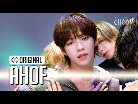 AHOF(아홉) '그곳에서 다시 만나기로 해 (Rendezvous)' (4K) | STUDIO CHOOM ORIGINAL