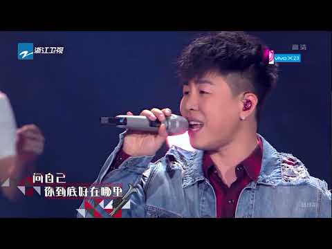 丁当飙超高音翻唱《红颜》瞬间征服原唱胡彦斌!斌斌:下次别唱了!《梦想的声音3》花絮 EP1 20181026 /浙江卫视官方音乐HD/