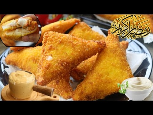 Ramadan Special Crispy Pizza Samosa 😍 Bread Samosa Iftar Special