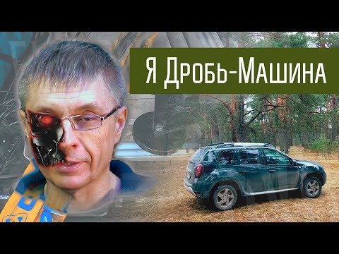 Связь на КВ с машины и автомобильной антенны. Yaesu FT-891