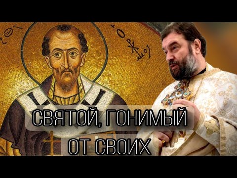 Воин против антихристовых уловок. Отец Андрей Ткачёв