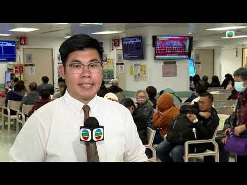 香港無綫|7:30一小時新聞|2025年3月16日|