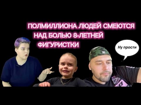 MIROSLAVA LEBEDEVA Part 1 || The father who, unfortunately, did not go out to buy bread