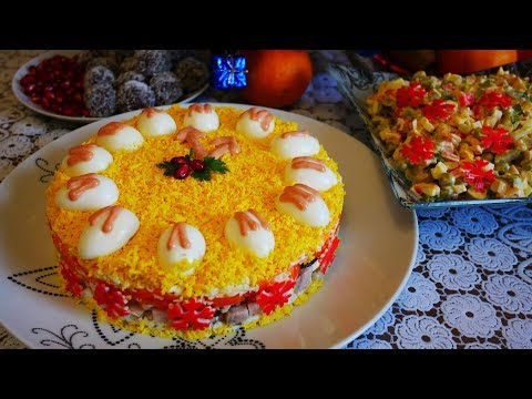 Новогодние салаты ПОСЛЕ БАЛА и НОВОГОДНИЕ ЧАСЫ. Салат на Новый Год .салаты рецепты