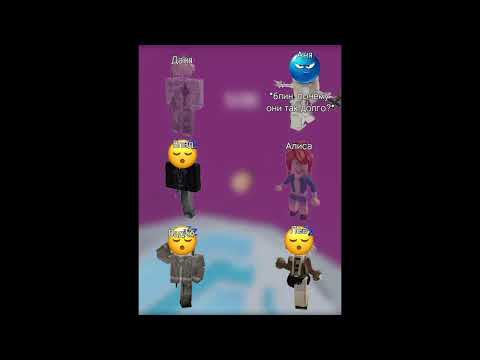 — сериал "непонятные отношения" все серии. #пустьзалетит #врек #непонятныеотношения #роблоксистория