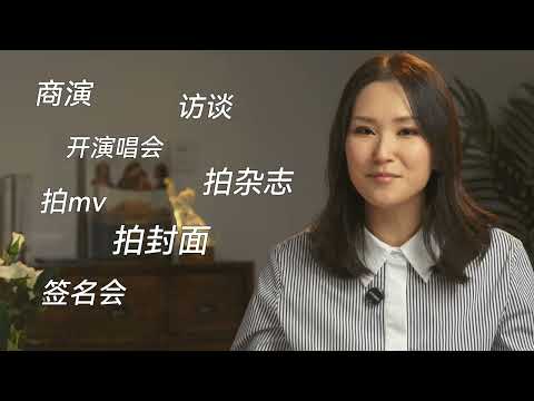 孙燕姿为了自己离开,但是为了我们回来!(下)#孙燕姿 #偶像 #华语乐坛 #青春 #经典歌曲