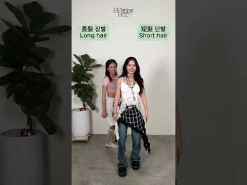 問答二選一 밸런스 게임 大家會選哪個呢🍀 #種粉佈告欄 #MAMAMOO #솔라 #Solar #Floating_Free #頌樂 #颂乐 #9m88