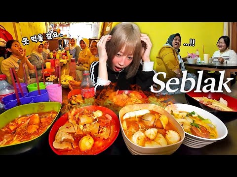Most Requested Seblak Mukbang in Indonesia! Taking on Level 5 Extreme Spicy!