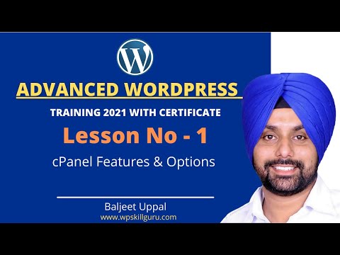 Advanced WordPress Training 2021 Hindi - cPanel Features & Options #1 | WordPress tutorials