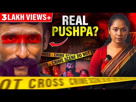 Veerappan - India's Most Wanted Criminal - With A Local Twist | Keerthi History