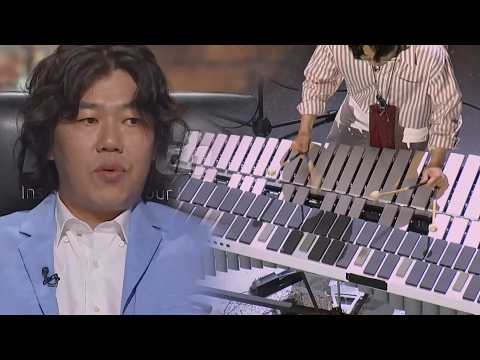 음악 오디션 최초 악기 '비브라폰' 등장!! 못하는 게 없는 멀티형 음악천재의 실력은?