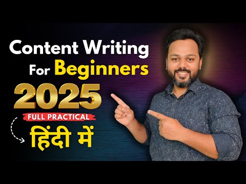 Content Writing for Beginners βοΈ | Become a Content Writer